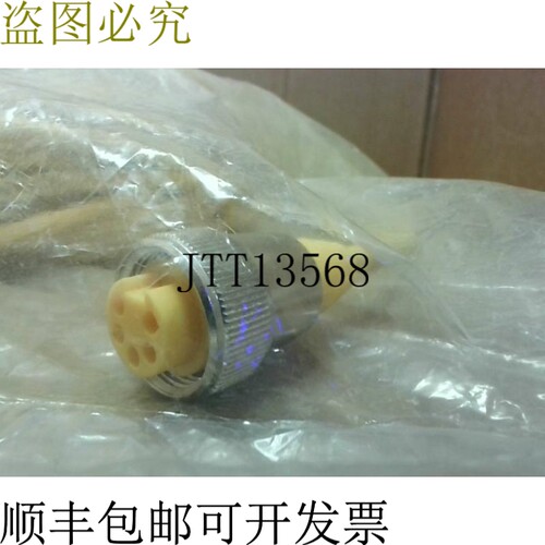 原装供应图尔克 RKM 50-25M/S101 Minifast 单端线组 U-0434J -