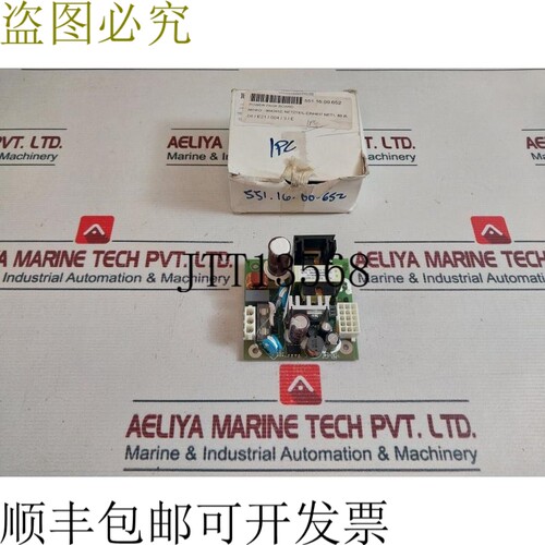 原装供应Meiko 9643652 Mike-Neti 电源板 Lub-1260-04