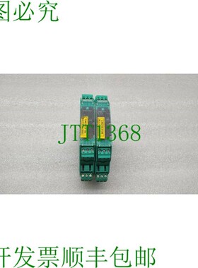 原装供应PEPPERL + FUCHS KFD2-STC4-1 智能变频器电源 228736