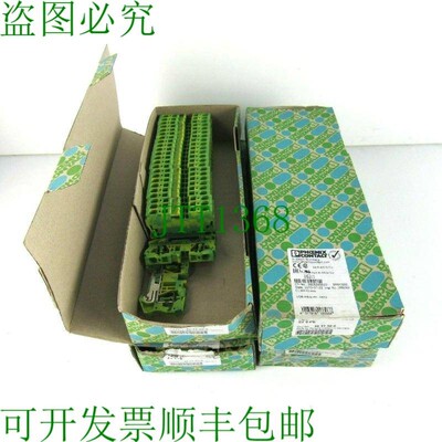原装供应175 件 Phoenix Contact ST6PE 3031500 接地接线端子