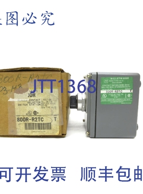 原装供应罗克韦尔AB 800R-R2TC 系列 T 600VAC NSMP