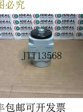 原装供应Festus 开关阀门 170691 Hel-D-Midi - 二手