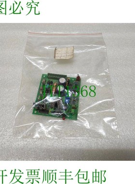 原装供应ELOMA 436040 PCB E92001023 M25 3.235.90-02