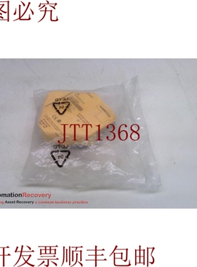 原装供应图尔克BI40-CP80-FDZ30X2-B1131,RFID传感器,40毫米范围,