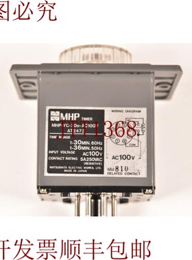 原装供应AT2423,M-YC-3M-AC100V/1-36电源,时间继电器