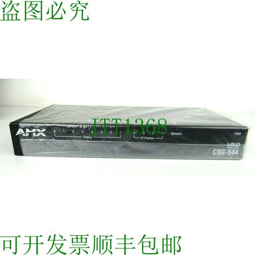 原装供应AMX CSG-544 新型通信网关 IP-PBX V2IP fg2182-02