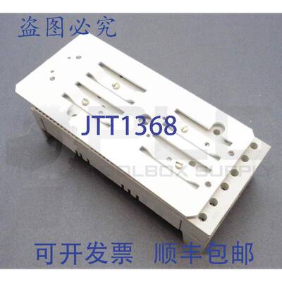 原装供应鞋 食品电路中断器  FBS250108 W/P EMPTY