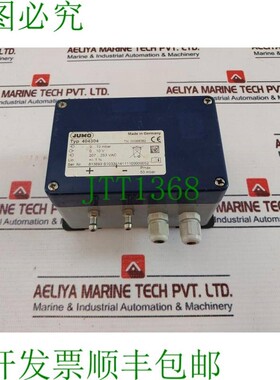 原装供应Jumo 404304 压力和差压翻译