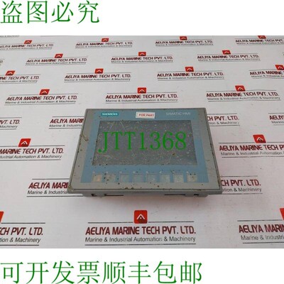 原装供应6AV2 123-2GA03-0AX0 Simatic HMI触摸屏 KTP700 基本DP