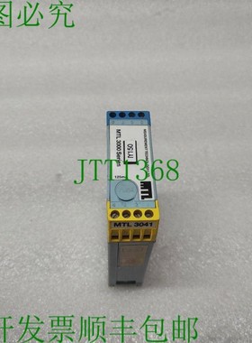 原装供应测量技术 MTL3041 4/20mA 重复电源