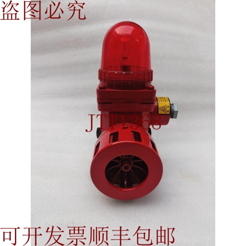 原装供应伊吹工业 F-30 110V