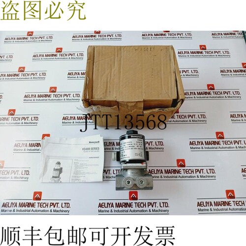 原装供应压力 VE4015B1012 压力 VE4000 压力 360MBar 1/2 温度 I