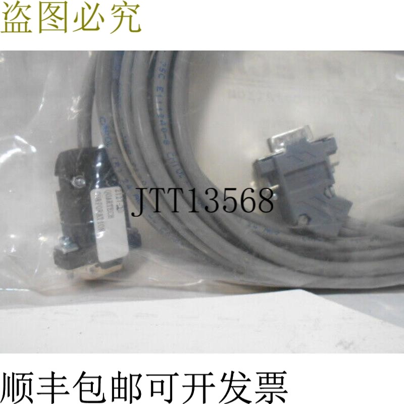 原装供应Quartech Corp 2127XX 电缆