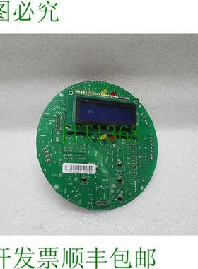 原装供应电路板 XZ-M071112 XMZ-1