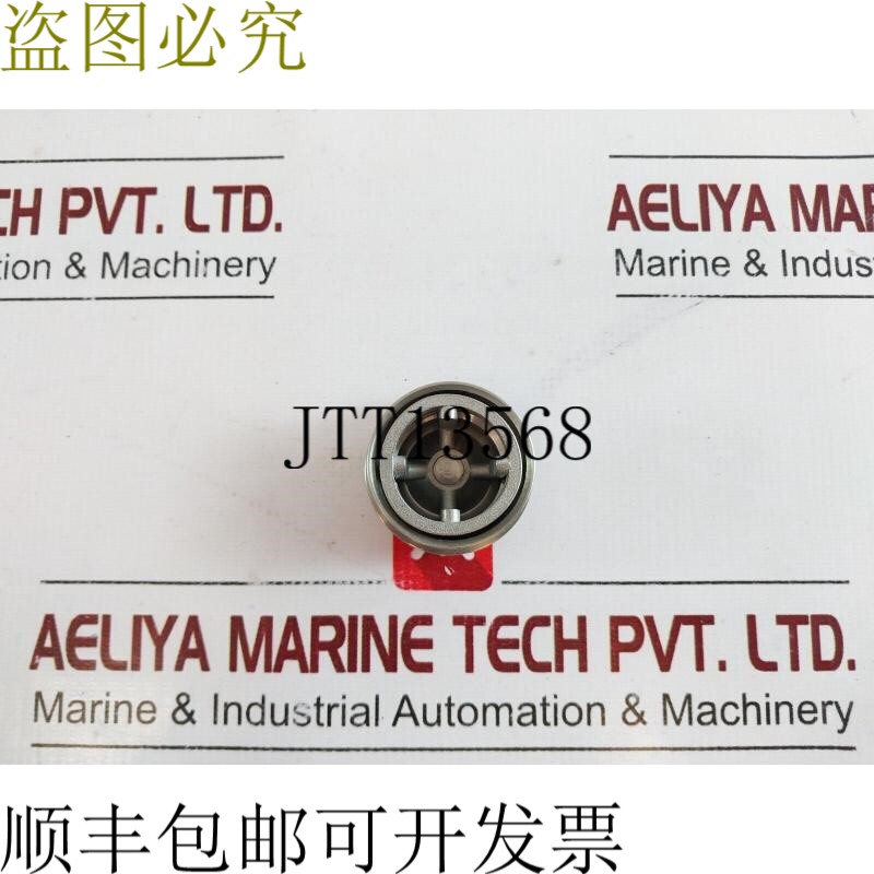 原装供应Oceaneering 0290073 锡克教止回阀
