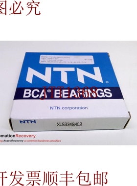 原装供应NTN BEARINGS XLS334GNC3，滚珠轴承95毫米X 133毫米，21
