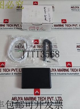 原装供应Gunnebo Bridge Lock V2.31 服务级别访问控制套件