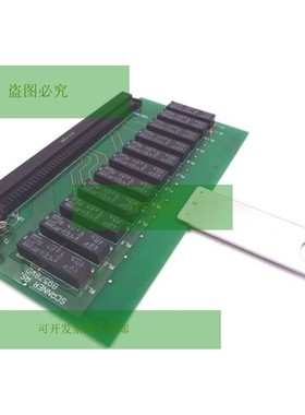 新横河 Escaner B9578WD