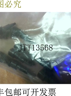 原装供应Mencom CX-3.0PF 3.0 毫米 Fem 气动触点 10 件 - 封装