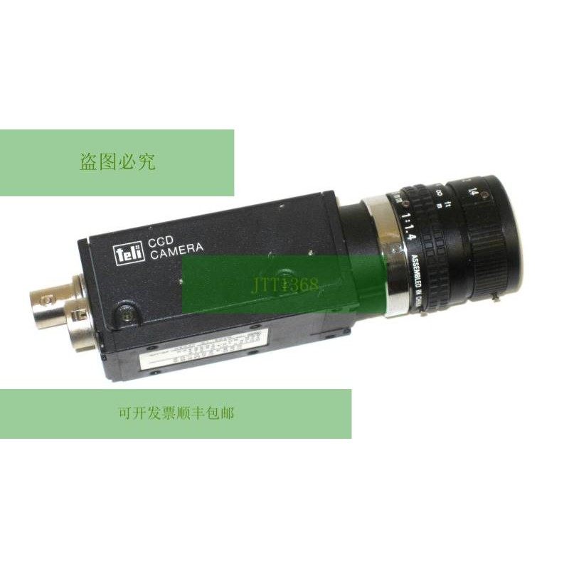 TELI CS8420C-02 C 摄像机型号:TK4588A4