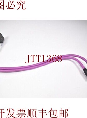 原装供应6ES7972-0BA51-0XA0,专业通道连接器 E:0 1 2x 电缆 09