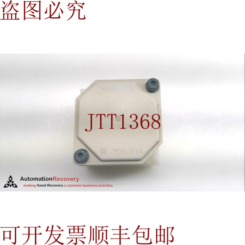原装供应6GT2000-0DG10,移动数据内存,32 KBYTE 框架 256678