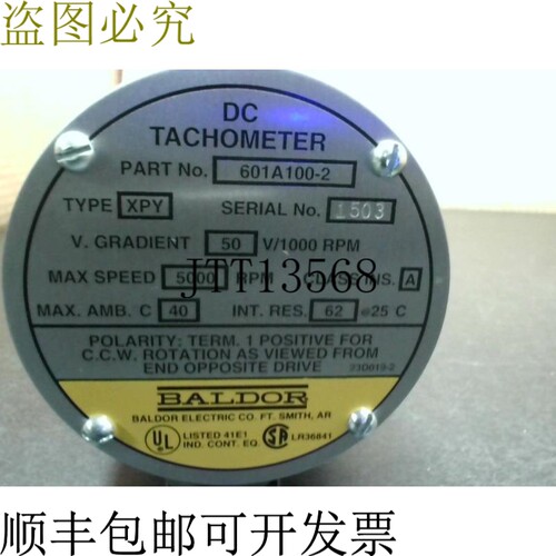 原装供应BALDOR 601A100-2 测量仪 PTG50XP XPY1 50V / 1000 RPM