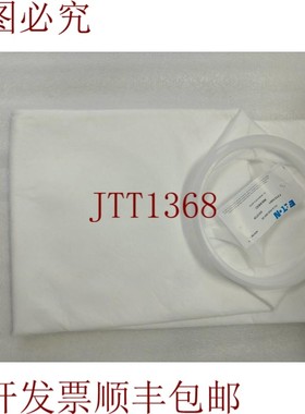 原装供应ETN F31S36501 Sentinel微米过滤袋(14件装)