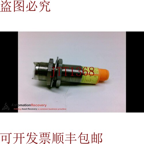 原装供应IFM OG5056 扩散反射传感器，OGTLFPKG/V4A/US-100 18946