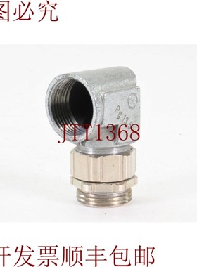 原装供应第13.5页,Tornillo Anguloso 90&deg; Acoplamiento