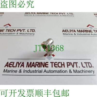 原装供应Set Di 6x 417151-80 Tubo Accoppiamento 610097