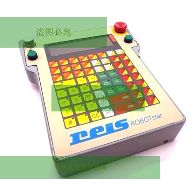 Réparé REIS 7411.100.80 教育悬案 1476846 741110080