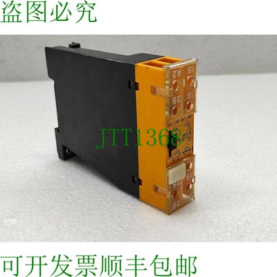 原装供应Tesch E74-3x805延时继电器220V交流电E74