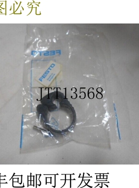 原装供应FESTO 19276 接近开关安装套件 -