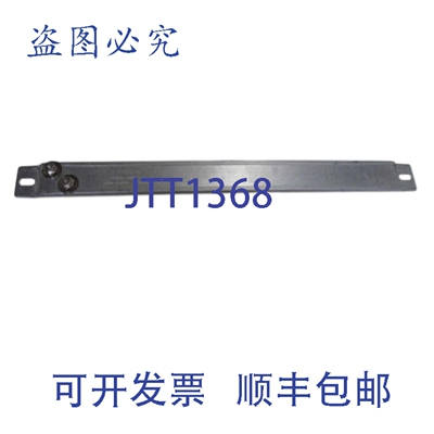 原装供应WELLMAN SS1272 条形加热器 500W 240V UNMP