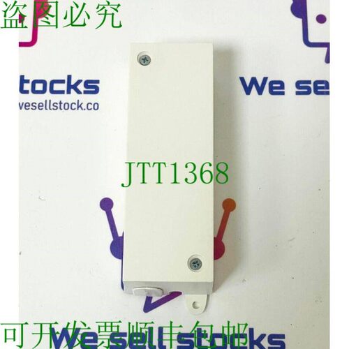 原装供应IESS RIVERRF膨胀浓缩液