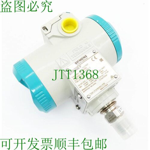 原装供应Sitrans P 7MF4033-1DA00-1AB7-Z A01+B11+Y01+Y15+Y21+C