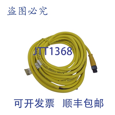 原装供应丹尼尔·伍德黑德 803006B02M050 NSNP