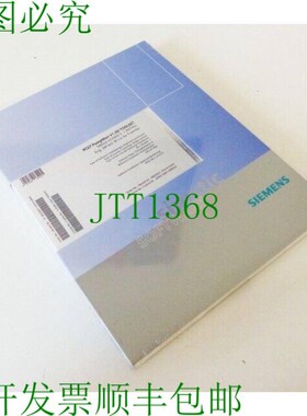 原装供应SIMATIC 6BQ2001-1CA10-0AA0 PCS7 PumpMon V1.00工具集-
