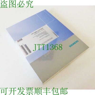 原装供应SIMATIC 6BQ2001-1CA10-0AA0 PCS7 PumpMon V1.00工具集-