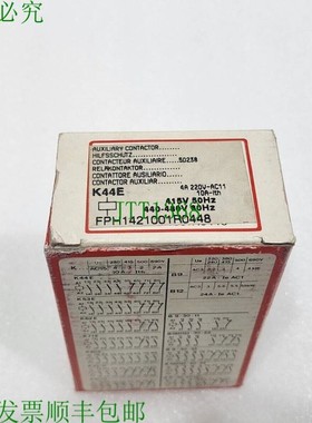 原装供应   K44E FPH1421001R0448 415-480V
