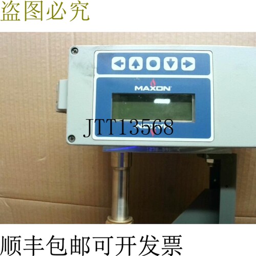 原装供应Maxon Smartlink 仪表 0200SLM-N1SA1U01-BA2 带 Flow Bo