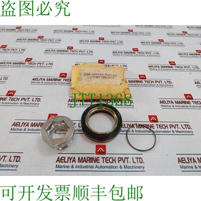 原装供应Oceaneering 101045-c Sello Packer Montaje 3.8 厘米 1
