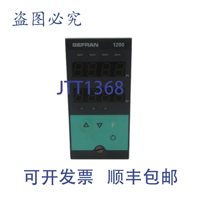 原装供应FRAN 1200-RD00-00-0-1-000 100-240VAC NSNP