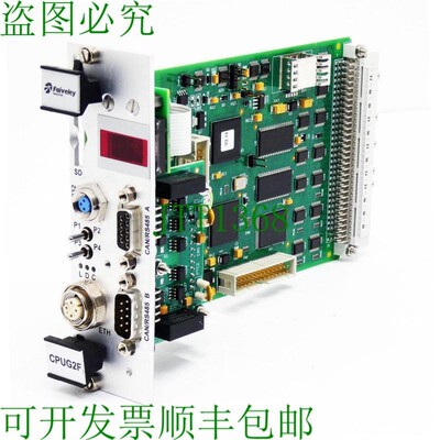 原装供应Faiveley Transport CPUG2F 1/458556 版本 D CPU + 1/45