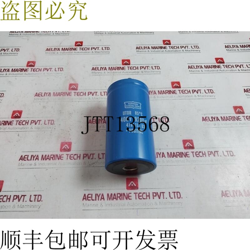 原装供应NIPPON CHEMI-CON UTOR 85°C 电容器 400V 9200