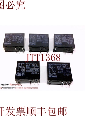 原装供应G2R-24-24VAC、5A、30 VDC、260VDC，请参阅DESC 313801