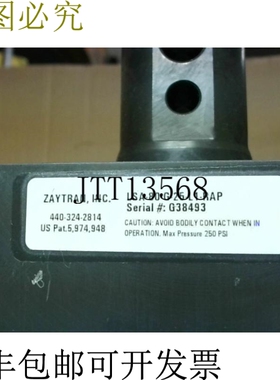 原装供应ZAYTRAN LSA-80-G-25-L1-RAP 气动电机 250psi - 无纸