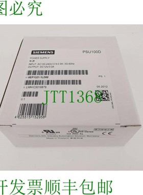 原装供应1x  6EP1 332-1LD10 PSU100D 电源 6EP1321-1LD00 电源