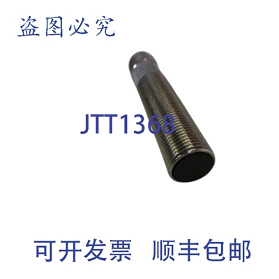 原装供应PULSO TRONIC 9962-4165 UNMP